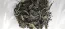 中茶茶叶白茶白牡丹福鼎白茶小茶仓白牡丹茶叶礼盒 300g 送礼礼盒 实拍图