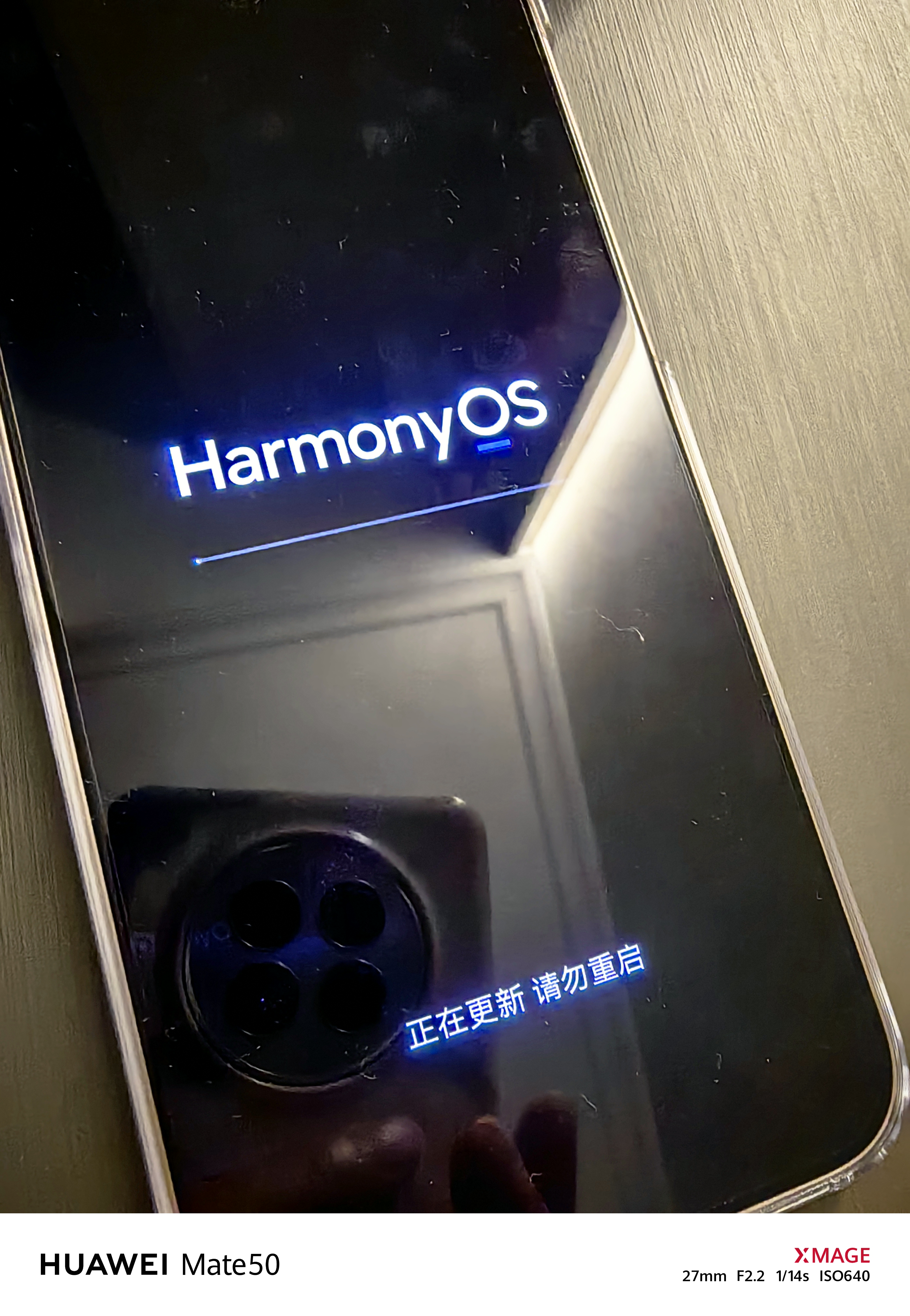 HUAWEI Pura 90 Pro 16GB+512GB 粉红芭乐 超聚光微距长焦 XMAGE智拍 鸿蒙智能手机华为手机 实拍图