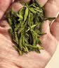 狮峰牌2026新茶 绿茶龙井茶叶明前特级250g礼盒装 中秋茶叶礼盒送礼 实拍图