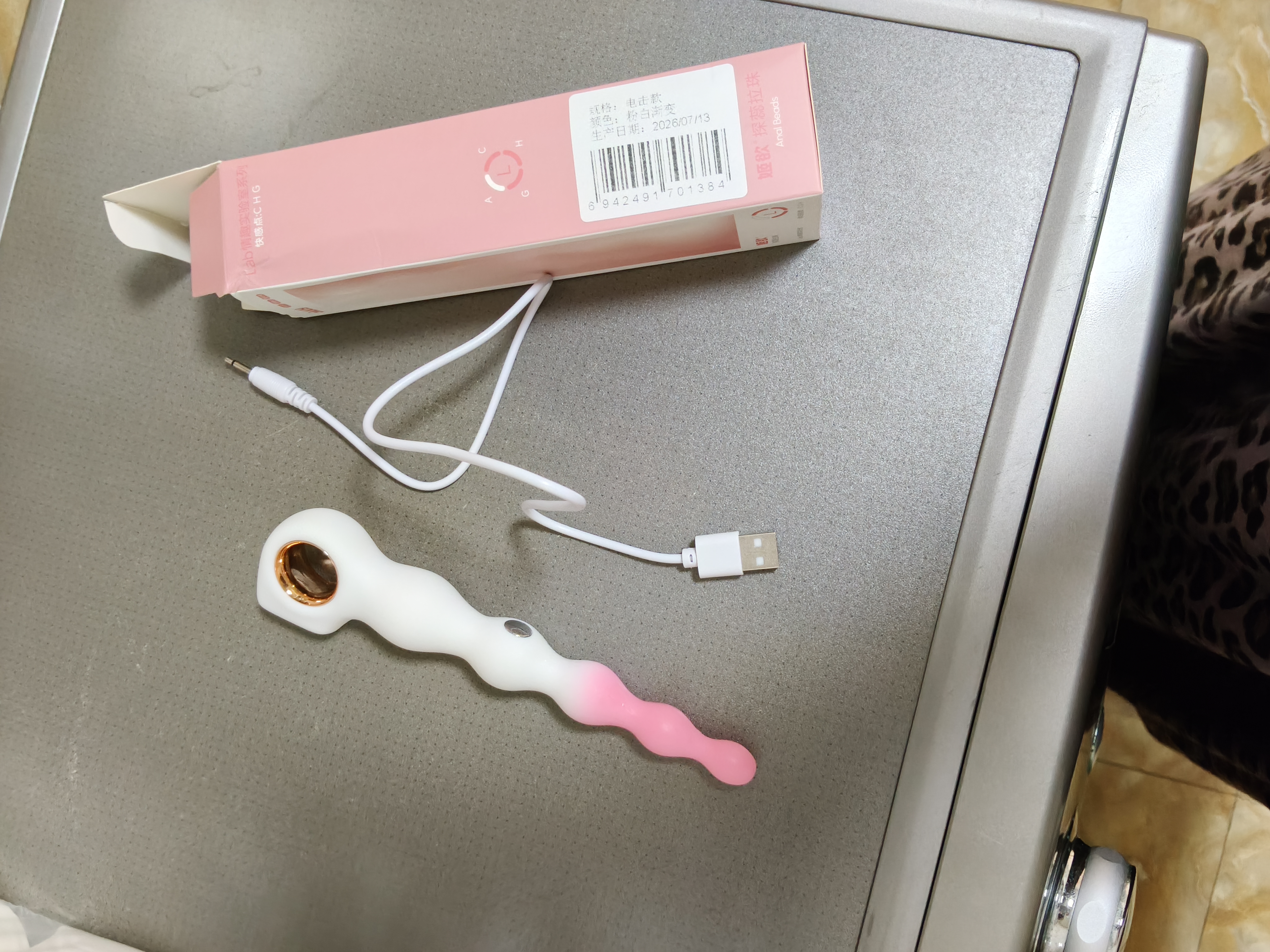 姬欲后庭肛塞门前列腺按摩器成人情趣用品男生黑科技床上玩具折磨下体 实拍图