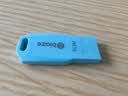 毕亚兹 512MB USB2.0 招标投标U盘 小容量 迷你 公司企业竞标专业U盘优盘 10个/盒 UP015 实拍图