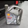 壳牌（Shell）全合成机油0W-20SP4L超凡都市光影混动燃油适用汽车保养京东自营 实拍图