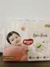 好奇（Huggies）铂金装小桃裤纸尿裤NB84片(5kg以下)尿不湿【散热口碑王】 实拍图
