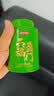 京东京造六福盈门252g金骏眉正山小种大红袍肉桂铁观音红茶叶中秋礼物礼盒 实拍图