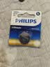 飞利浦（PHILIPS）CR2032纽扣电池2粒3V锂电池适用大众奥迪现代汽车钥匙遥控器电视盒子水质测试笔鱼漂电池cr2032 实拍图