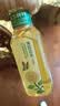 农夫山泉东方树叶茉莉花茶500ml*15瓶无糖茶饮料0糖0脂0卡整箱装 实拍图