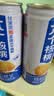 养元六个核桃 精品型核桃乳植物蛋白饮料240ml*24 整箱装 实拍图