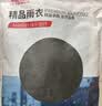 乐优佰易 反光成人雨衣套装分体式 C牛津布单帽檐 XXL 防暴雨含雨裤骑车交通 实拍图