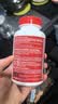 Move Free益节氨糖软骨素钙片绿瓶120粒 维骨力成人中老年人美国原装进口 实拍图