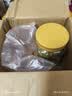三只松鼠南瓜子仁400g罐装原味 新疆内蒙熟籽仁原味坚果炒货零食 实拍图