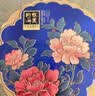 华美蛋黄纯白莲蓉月饼礼盒经典广式月饼中秋节送礼团购600g 实拍图