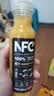 农夫山泉100%纯果汁NFC苹果香蕉混合汁300ml*10瓶整箱鲜果压榨礼盒 实拍图