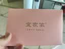 宜家依 儿童小学生睡眠专用真丝眼罩遮光可调节午睡觉桑蚕丝午睡 卡通猫 实拍图