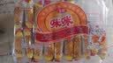 咪咪 正宗马来西亚风味 虾条蟹味粒混合40包（20g*40包）休闲零食礼包 实拍图