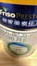 美素佳儿（Friso）皇家幼儿配方奶粉 3段（1-3岁幼儿适用）400g 乳铁蛋白（新国标） 实拍图