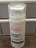 雅漾（Avene）控油抗痘精华乳30ml 祛痘褪红减瑕疵 烟酰胺油敏痘肌礼物男女 实拍图