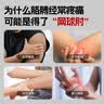 李宁（LI-NING）护肘网球肘专用护具肘关节保护套羽毛球篮球健身运动加压卧推护臂 实拍图