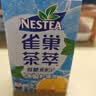 雀巢茶萃雀巢茶萃冰极柠檬茶果汁 茶饮料250ml*24包 整箱 实拍图