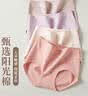 恒源祥【纯棉抑菌裆】孕妇加大码高腰女士内裤女中老年妈妈收腹内裤 实拍图