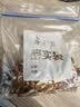 美丽雅保鲜密封袋大中小号90只家用食品级可冷冻双夹链加厚冰箱食物蔬菜 实拍图