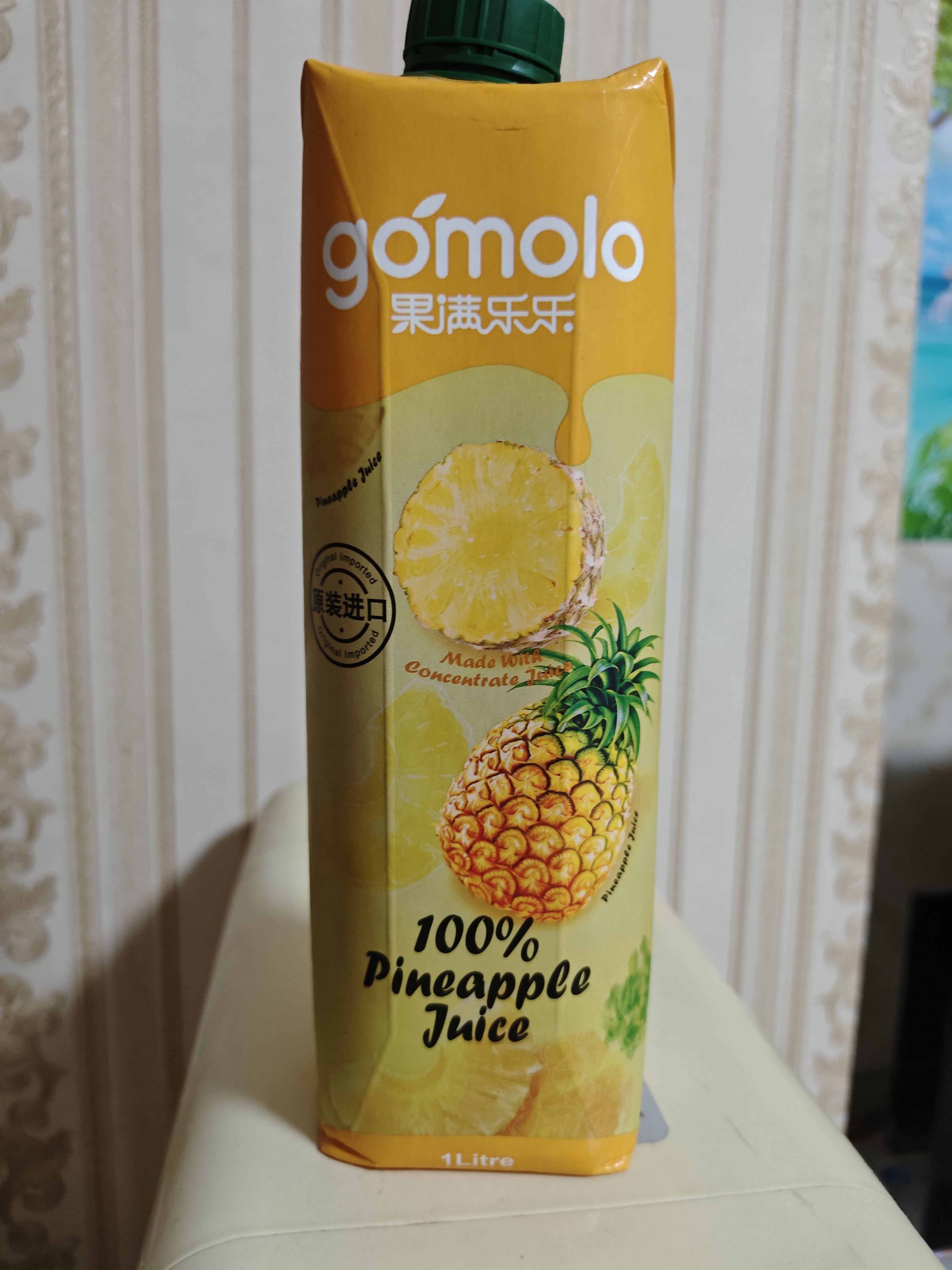 果满乐乐（gomolo）塞浦路斯进口菠萝汁大瓶装100%纯果汁饮料1升*4瓶火锅宴席聚餐 实拍图