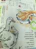 茶颜悦色冰泡脱骨鸭掌 解馋小零食办公室零食肉类零食76g*3袋  共228g 实拍图