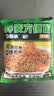 云山半 荞麦方便面60g*10包 低脂肪拌面冷面条健身代餐速食免煮挂面泡面 实拍图