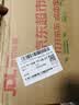 惠普（HP）战66 14英寸轻薄笔记本电脑 锐龙5 16G 512G 军标认证 一年上门 战AI【国家补贴】 实拍图