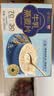 西麦高端牛乳燕麦片1.2kg 高蛋白送营养早餐独立小包中秋节礼盒 实拍图