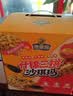徐福记蛋酥肉松芝麻三拼沙琪玛968g约37枚 休闲零食 健康早餐 糕点点心 实拍图
