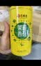 艺福堂茉莉花茶 横县原产茉莉香珠浓香型特种级精品200g茉莉龙珠茶叶 实拍图