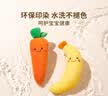 奕思瑞婴儿防惊跳手握胡萝卜新生儿安抚玩具宝宝可啃咬毛绒玩偶哄睡神器 实拍图