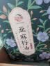 红井源6.18L一级亚麻籽油带提手礼盒食用油内蒙特产送礼送长辈团购 实拍图