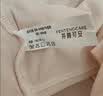 芬腾可安（FENTENGCARE）女士内裤100%全纯棉裆7A抑菌无痕少女新款中腰女生短裤头裤衩YR 实拍图