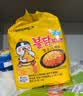 三养（SAMYANG）火鸡面三养芝士火鸡面方便面700g(140g*5)早餐泡面拌面宵夜速食 实拍图