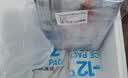 Clearwater北极清水北极贝切片300g刺身级日料去边去内脏即食囤货装海鲜水产 实拍图