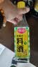 厨邦酱油 金标生抽1.25L*2+渔女蚝油490g+五香料酒500ml 调味品礼盒 实拍图