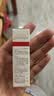 薇诺娜第二代特护霜50g舒敏保湿补水修护乳液面霜生日礼物 实拍图