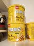 兆辉花椒锅巴217g罐装孜然味 山西特产零食网红小吃锅巴膨化食品 实拍图