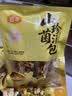 首萃十珍羊肚菌汤包礼盒200g山珍干货菌菇汤包特产滋补中秋礼品送礼 实拍图