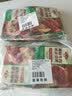 安井黑椒牛肉纸皮烧麦 200g*4 共16个糯米烧麦 微波炉营养速食早餐 实拍图