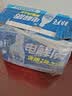 统一海之言 电解质饮料柠檬口味330ml*12瓶（运动饮料） 实拍图