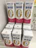 蒙牛新养道无乳糖脱脂牛奶 250ml*12盒 好吸收0脂肪3.2g/100ml蛋白质 实拍图