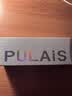 普莱斯（pulais）老花镜男士女士德国进口高清晰防蓝光正品老花眼镜8092 黑色250度 实拍图
