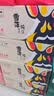 雪花啤酒(Snowbeer)纯9 330ml*24听 清爽畅饮 整箱装 自营热销 实拍图