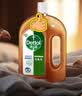 滴露（Dettol）消毒液衣物除菌液洗衣消毒水1.8L*1 衣物混洗杀菌除螨 非84酒精 实拍图