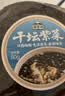 湾琴河 霞浦干坛紫菜50g 福建特产 海产干货海带虾皮蛋花煲汤海苔食材 实拍图