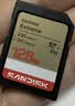 Sandisk闪迪128GB SD内存卡 4K V30 U3 C10 相机存储卡 读速230MB/s 写速120MB/s 高速连拍 微单/单反相机 实拍图