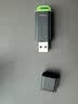 金士顿（Kingston）256GB USB3.2 Gen 1 U盘 DTXG2 大容量U盘 多彩钥匙环 轻巧便携 学习办公投标电脑车载优盘 实拍图