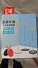 Murcia儿童乒乓球训练器玩具室内练习弹力回弹球神器乒乓球拍男女孩礼物 实拍图
